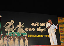 Adivasi Kazhai Vizha-2008